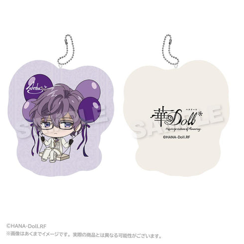 『華Doll*-Reinterpretation of Flowering-』ばるんこクッションキーホルダー 灯堂理人